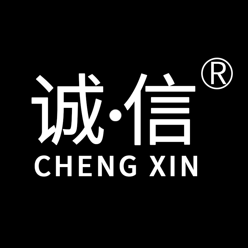 诚信时尚饰品