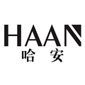 哈安品牌店