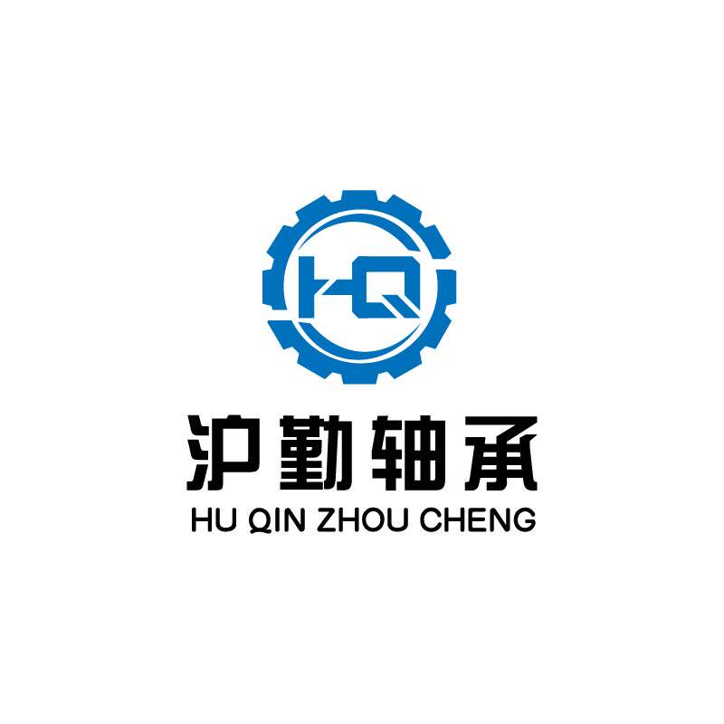 上海沪勤轴承