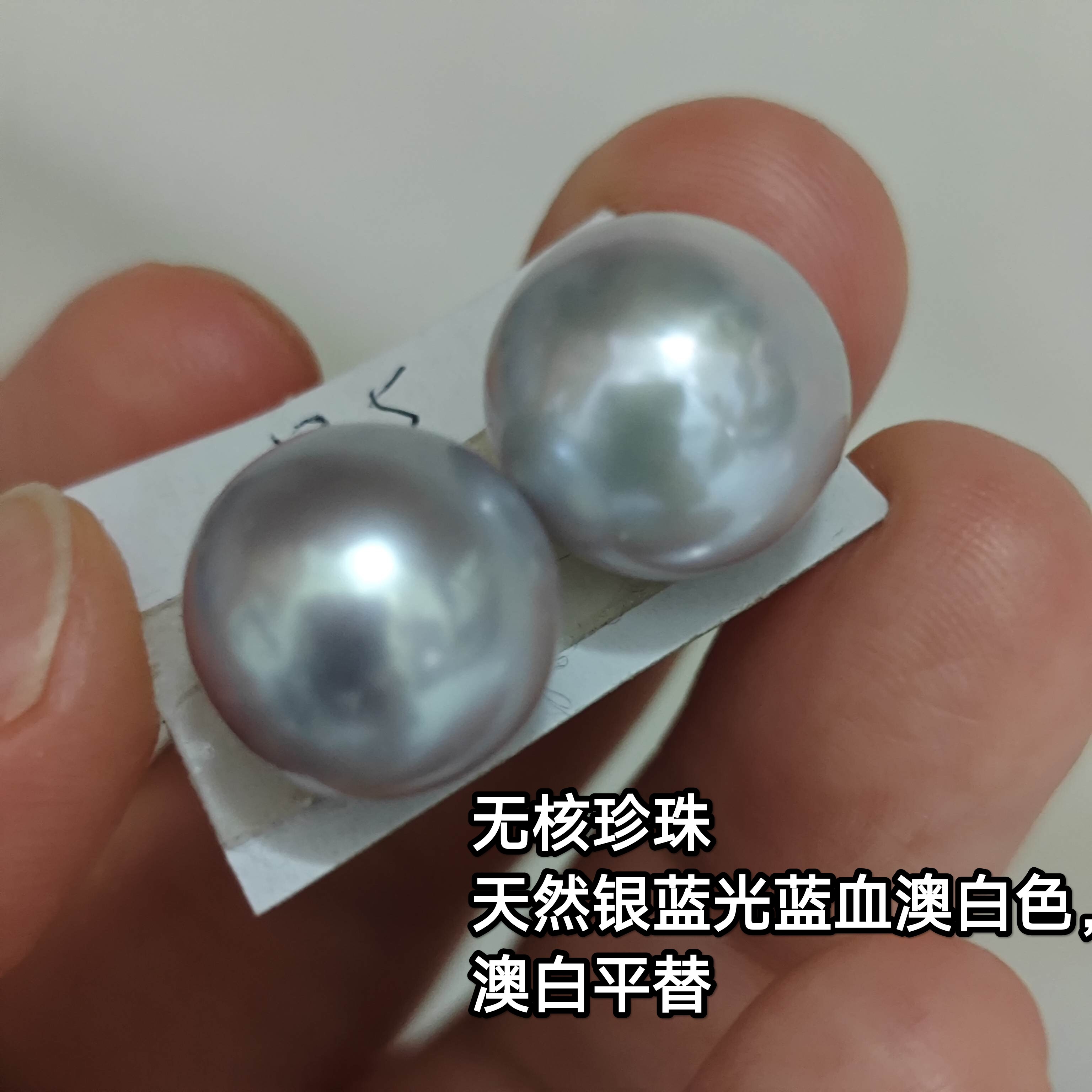 青希源珍珠 店铺LOGO