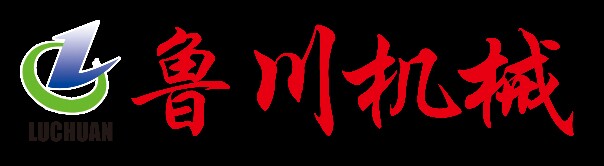 青州市鲁川包装机械