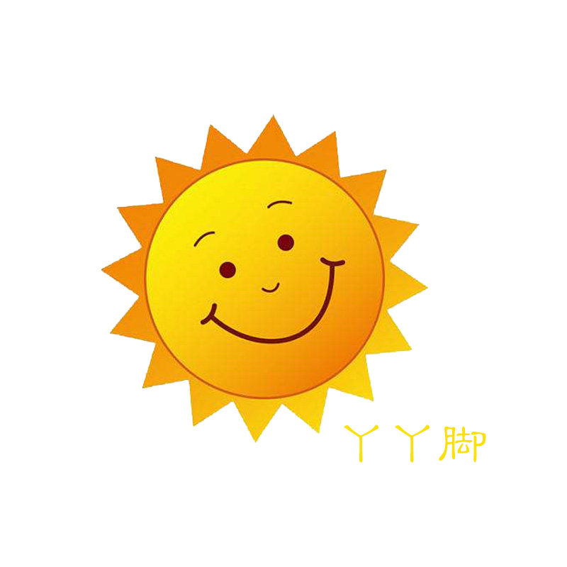 二月居家定制
