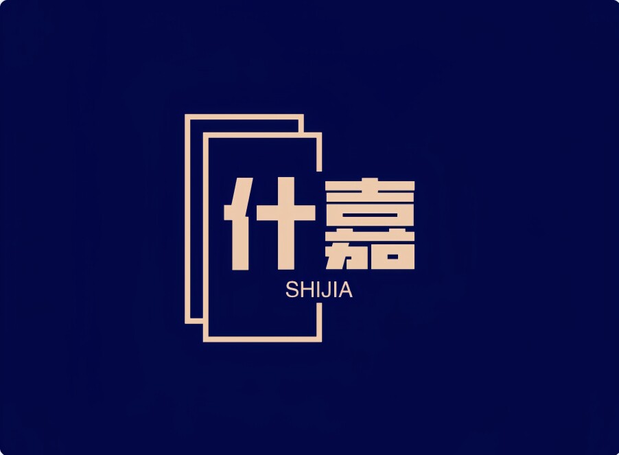 什嘉服装道具工厂