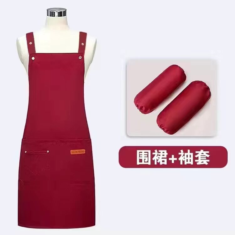 鑫成围裙
