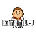 阿福视界官方店