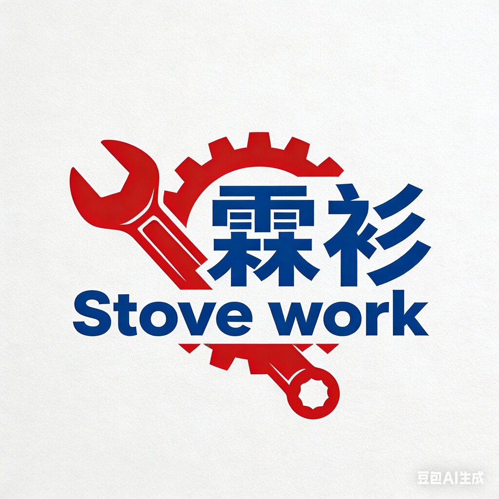 霖衫三维设计 店铺LOGO