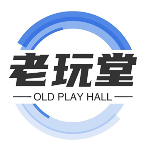 老玩堂 老人玩具用品