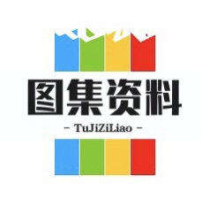 建筑设计规范素材铺