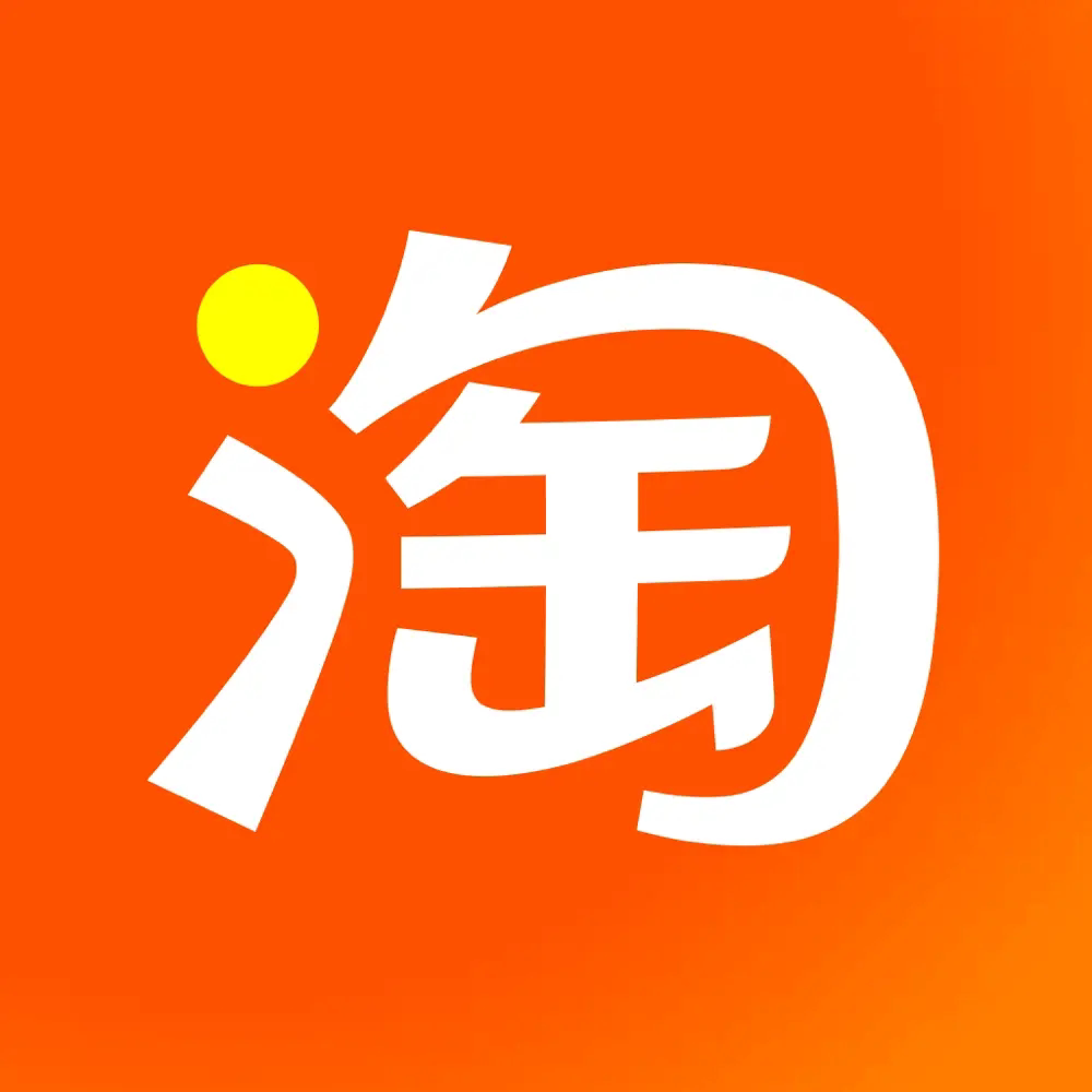 厨房小家电特价店