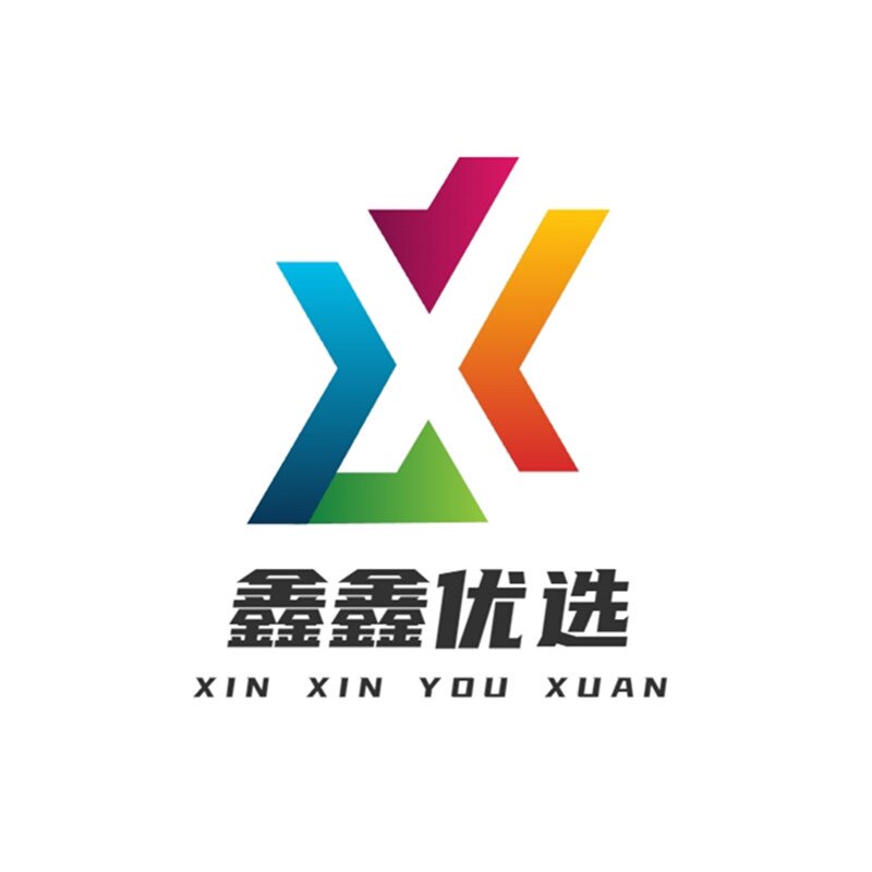 鑫鑫化料优选