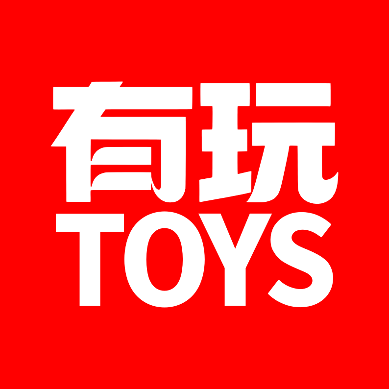 有玩TOYS丨正品潮玩