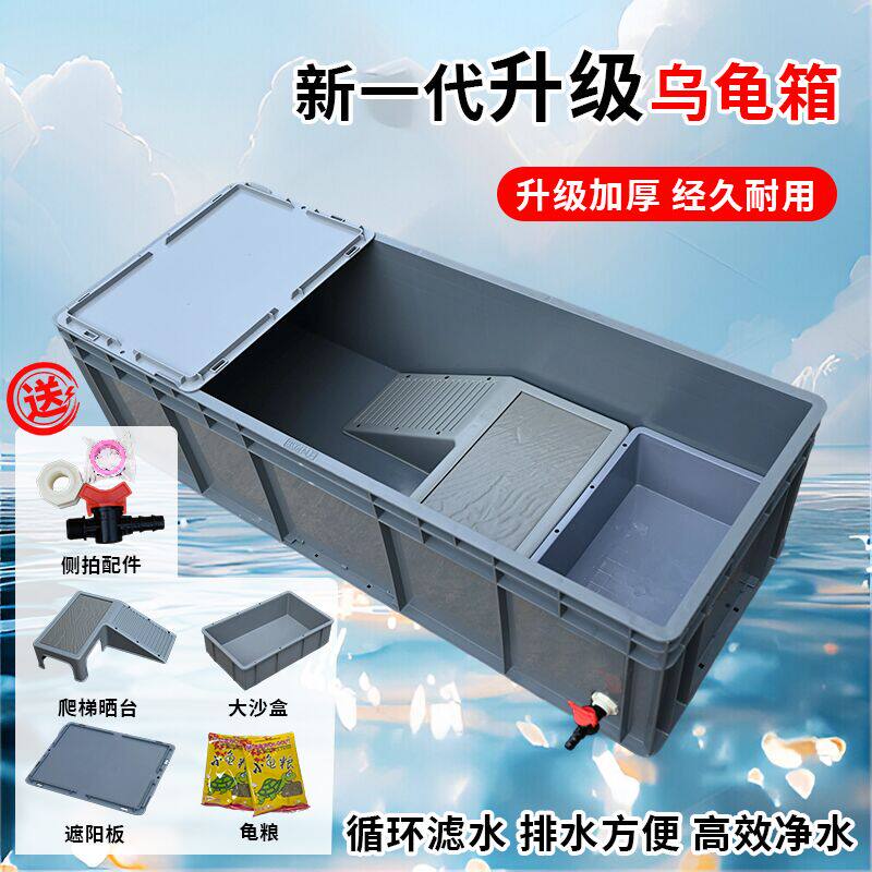 金源塑胶产品店