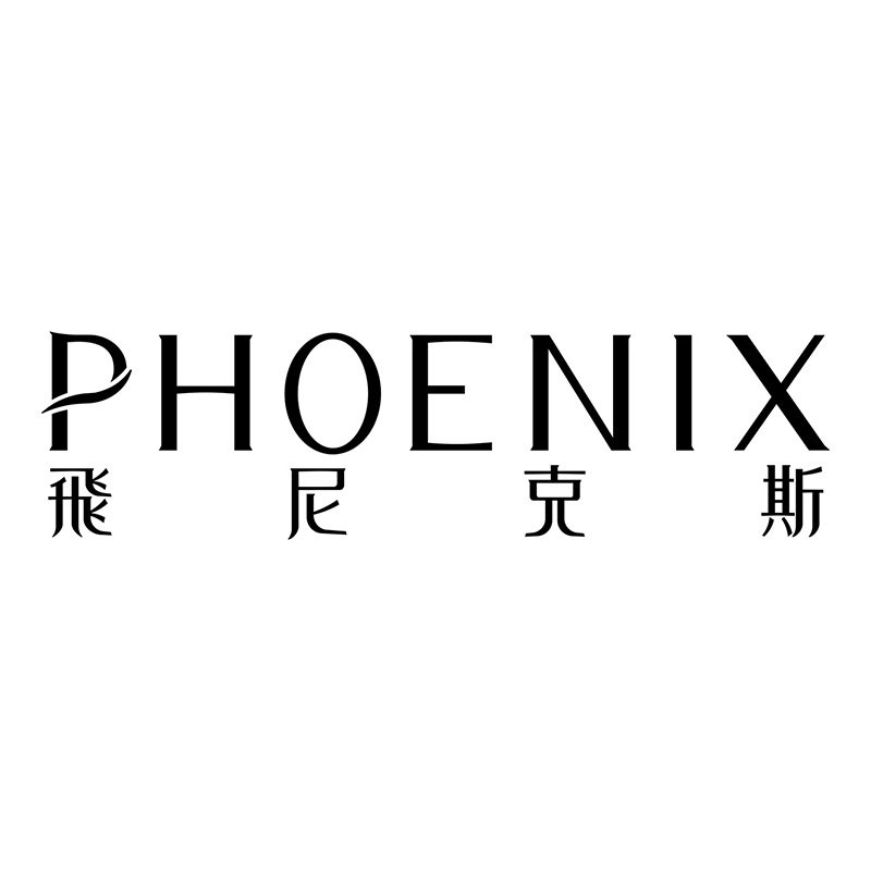 飞尼克斯旗舰店