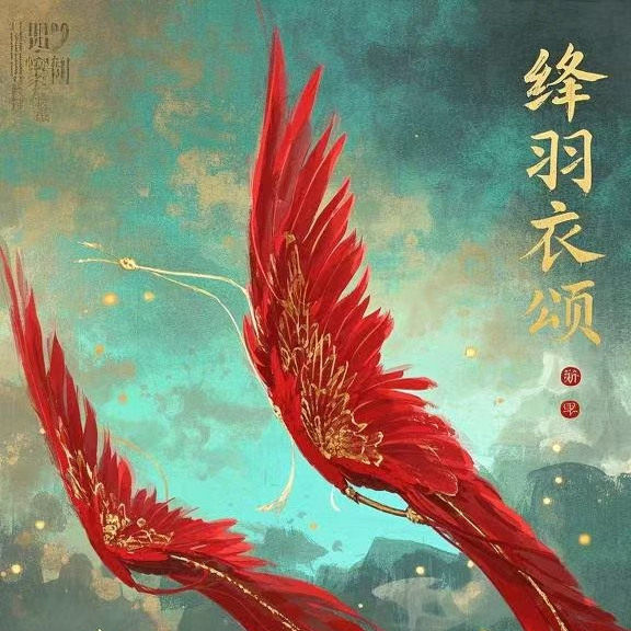 潮虎男装