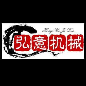 诸城屠宰设备厂