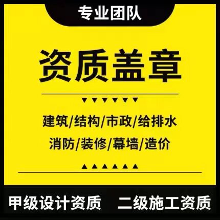 168建筑规划设计