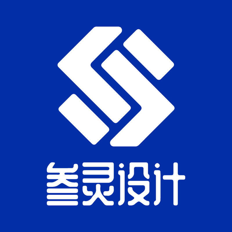 叁灵设计