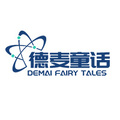 德麦童话