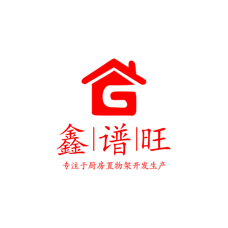 鑫谱旺旗舰店