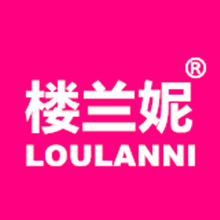 楼兰妮女装企业店