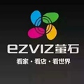 广州海康威视萤石批发认证店