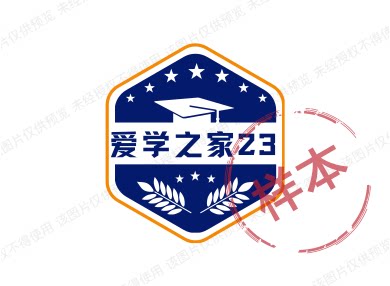 爱学之家23