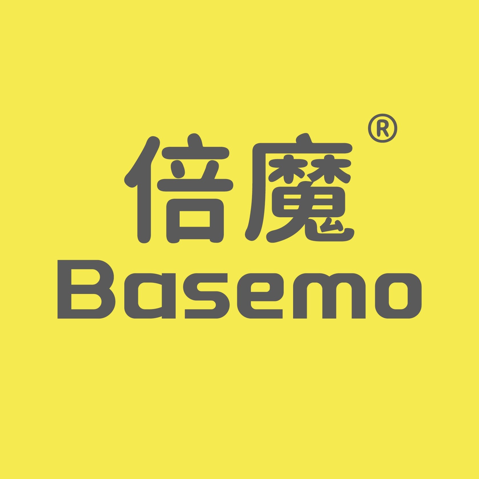 倍魔Basemo