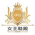 女王鞋殿 店铺LOGO