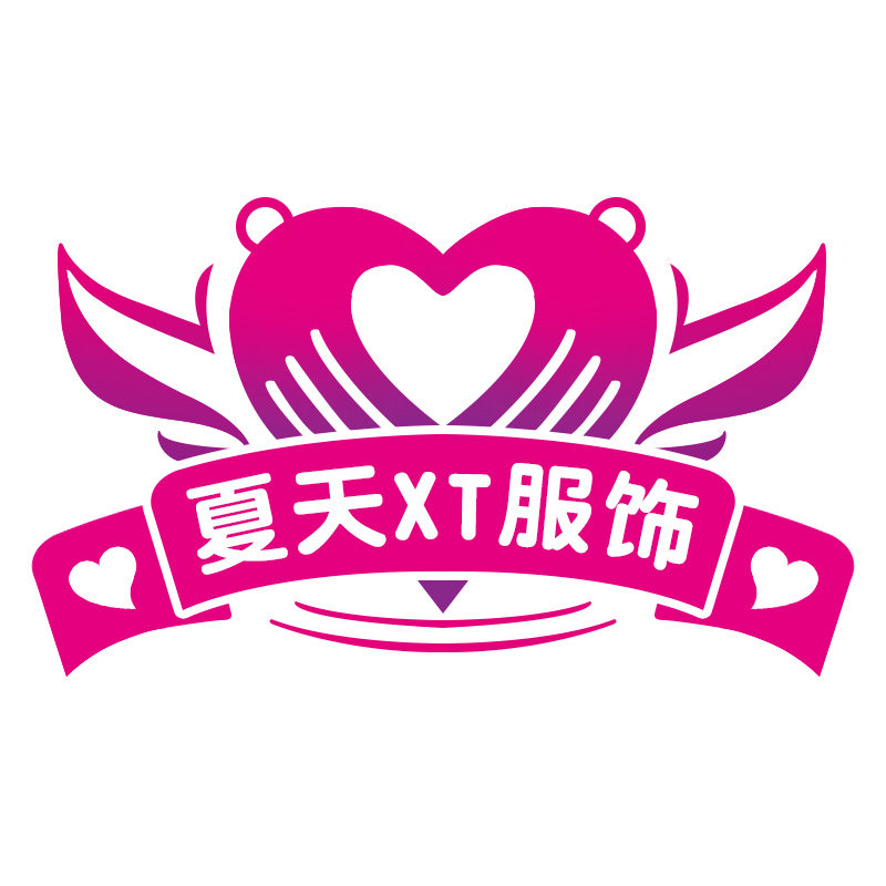 夏天XT服装