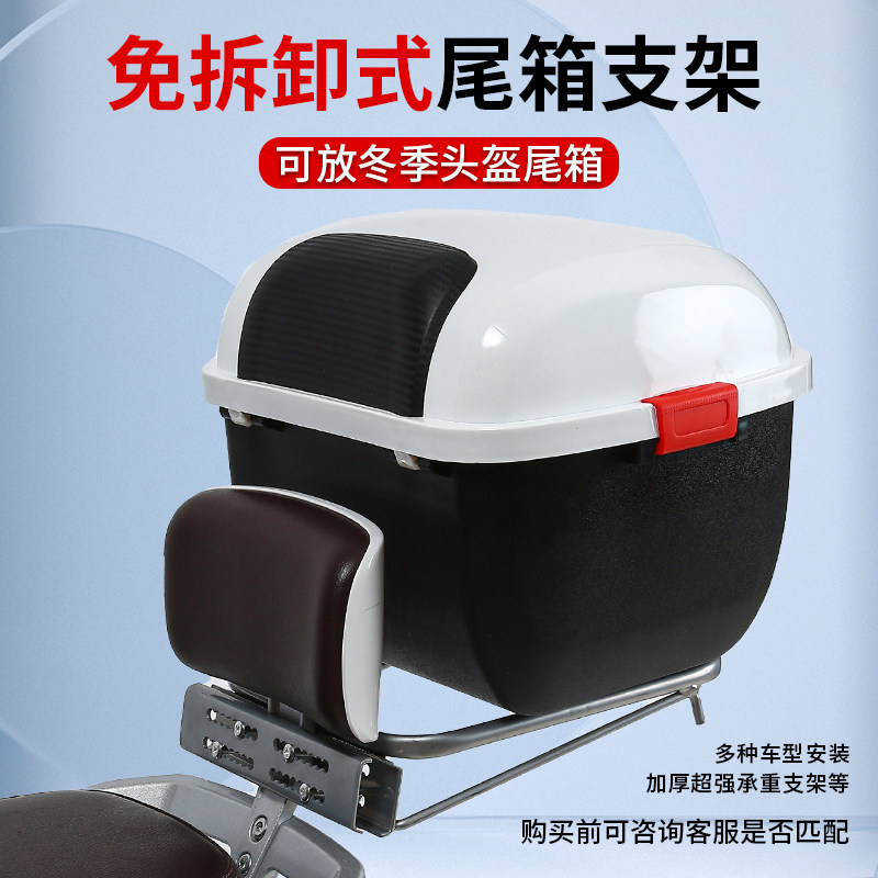 将彭车业