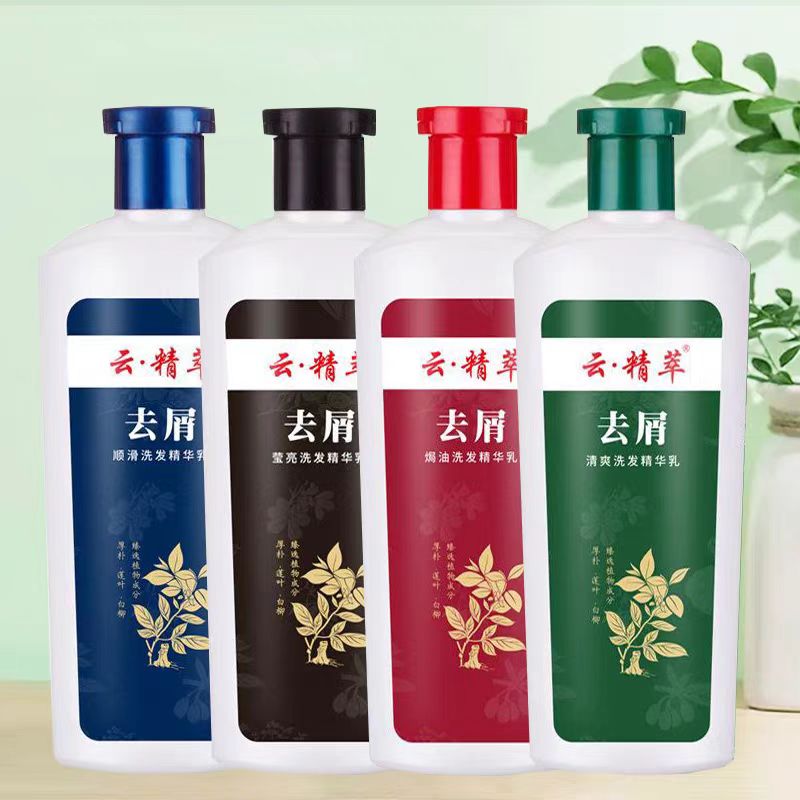 爱美洗护优品店 店铺LOGO