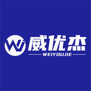 威优杰家居建材