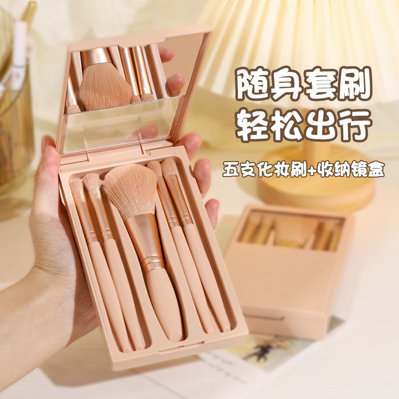 画美颜美妆店