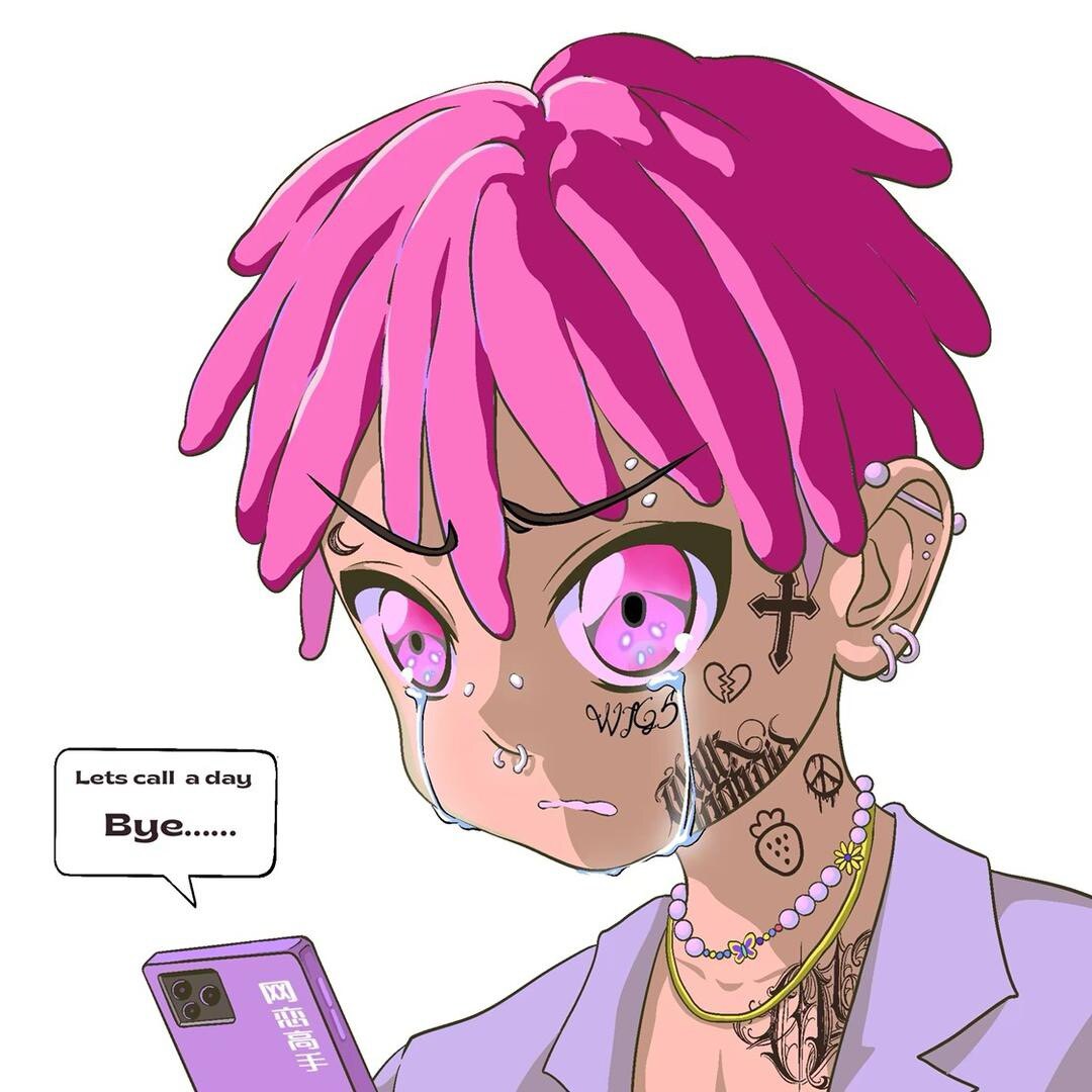 网恋高手