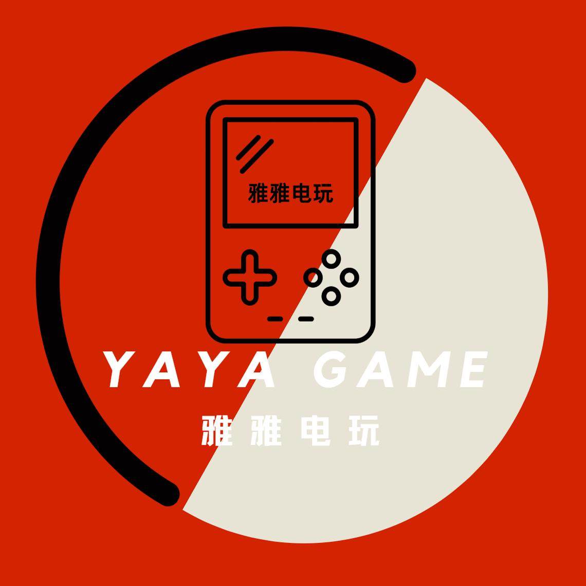 雅雅游戏充值
