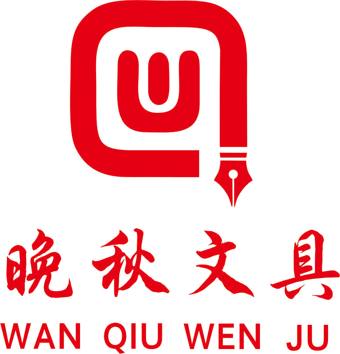 晚秋定制笔工厂