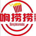 响捞捞零食