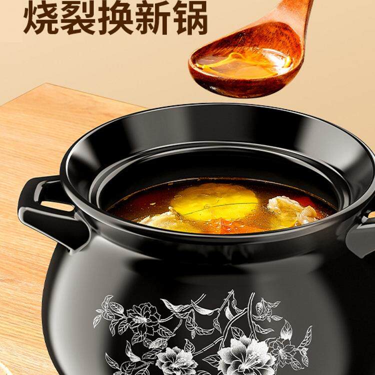 景一德一镇品牌砂锅店
