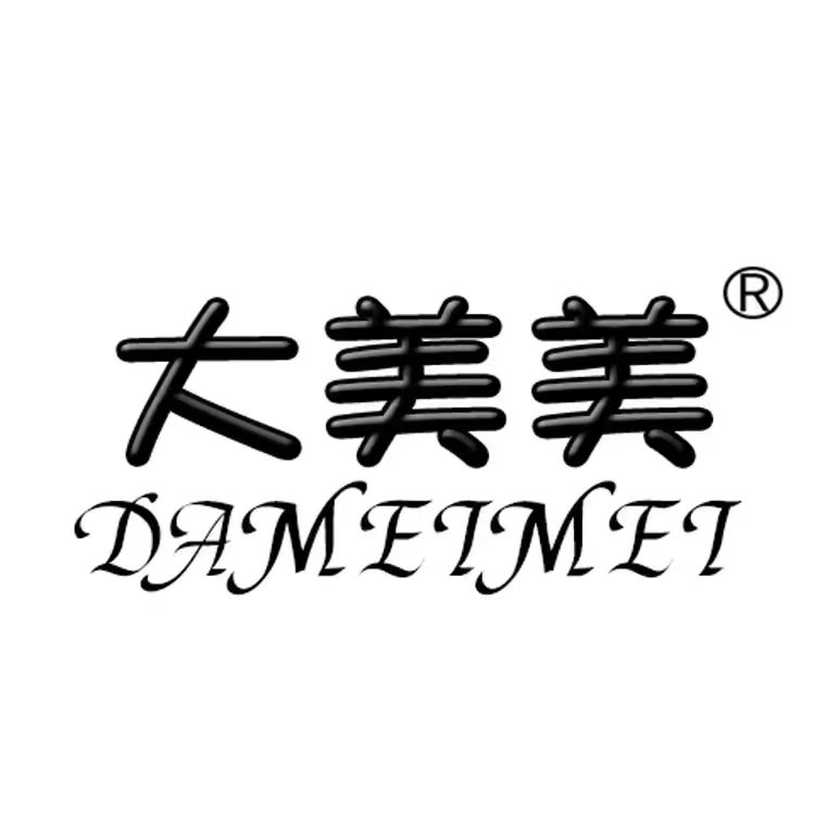 大美美诚信店 店铺LOGO