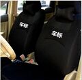鑫铭车饰