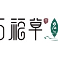 万福草品牌官方店