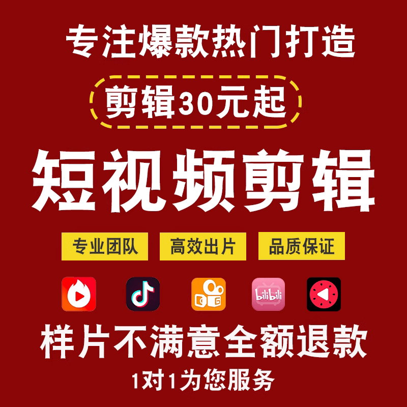 喵酱视觉设计