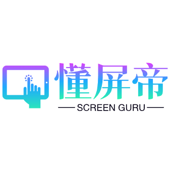 懂屏帝 店铺LOGO