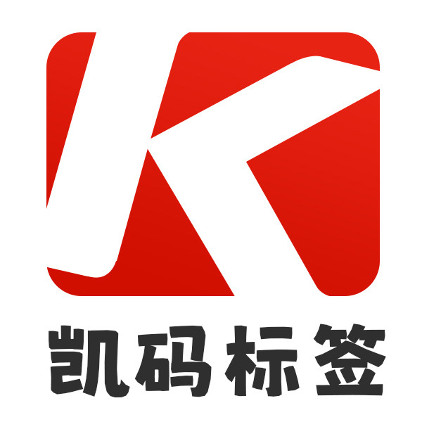 凯码标签工厂店 店铺LOGO