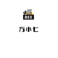 方氏严选美妆