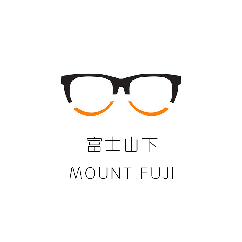 MOUNT FUJI 富士山下原创眼镜