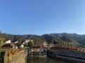 徽味坊 01