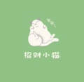 招财小猫创意精品铺