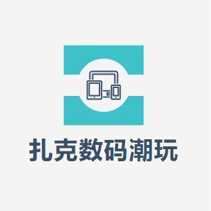 G哥数码潮玩租赁