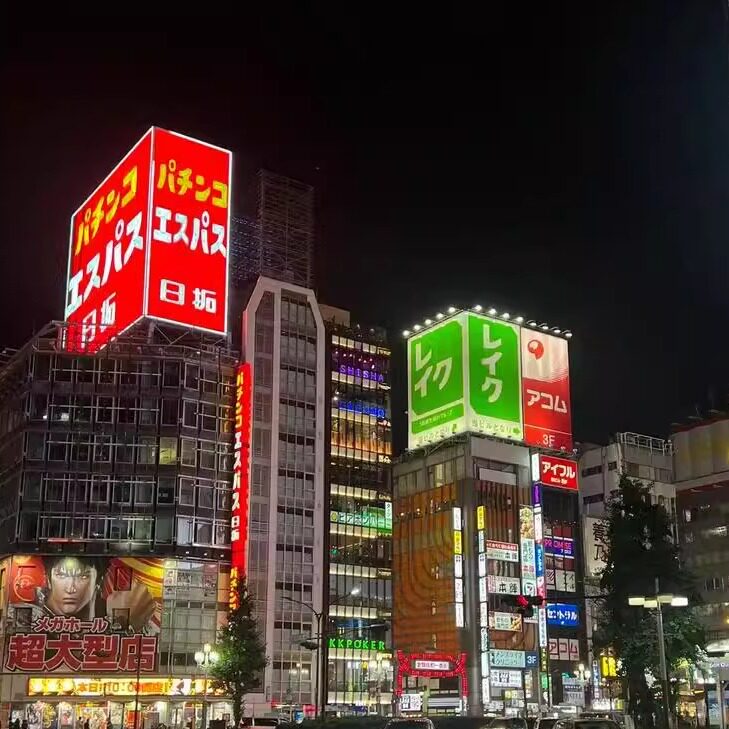 東京ラッグ海外正版购